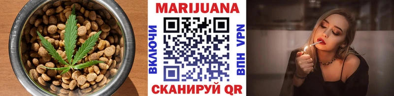 Печенье с ТГК марихуана  KRAKEN зеркало  Кочубеевское 