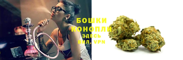 MDMA Арсеньев