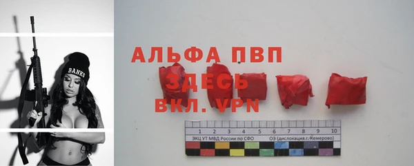 MDMA Арсеньев