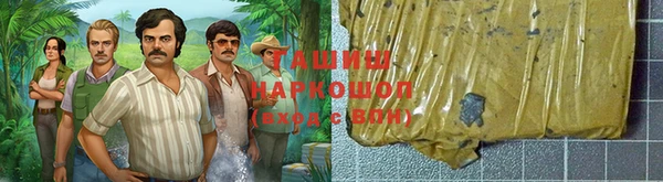 MDMA Арсеньев