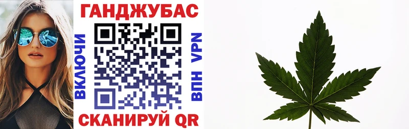 Бошки марихуана SATIVA & INDICA Кочубеевское